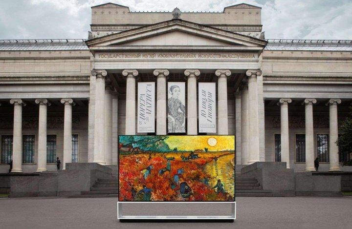Технологии дополняют искусство: кампания «LGSIGNATUREX Пушкинский музей» в поддержку национального проекта «КУЛЬТУРА»