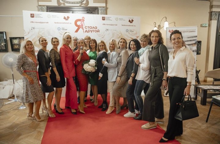 Ирина Ортман, Карина Мишулина, Регина Мянник и другие звезды встретились с участницами проекта «Я стала другой»!