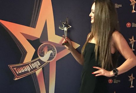Косметический бренд SKINLITE стал призером премии «Товар года - 2017»