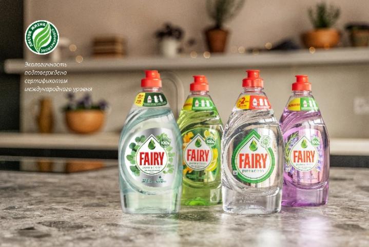 Продукция Fairy Pure&Clean получила экологический сертификат международного уровня «Листок жизни»