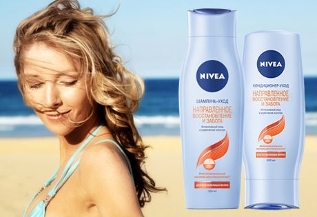 Новинка от NIVEA: интеллектуальный подход к заботе о волосах