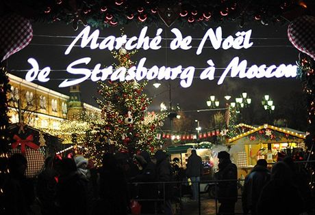Страсбургская ярмарка
