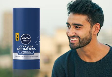 Стик для бритья тела от NIVEA MEN – актуальная инновация в мужском уходе!