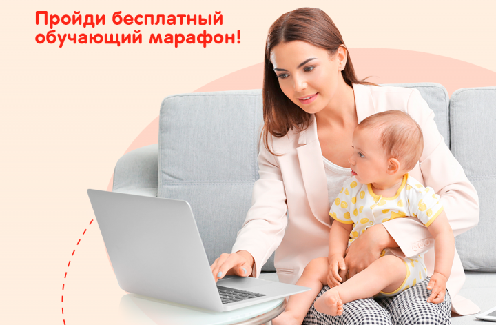 В Kimberly-Сlark Россия рассказали о поддержке женского прогресса и предпринимательства