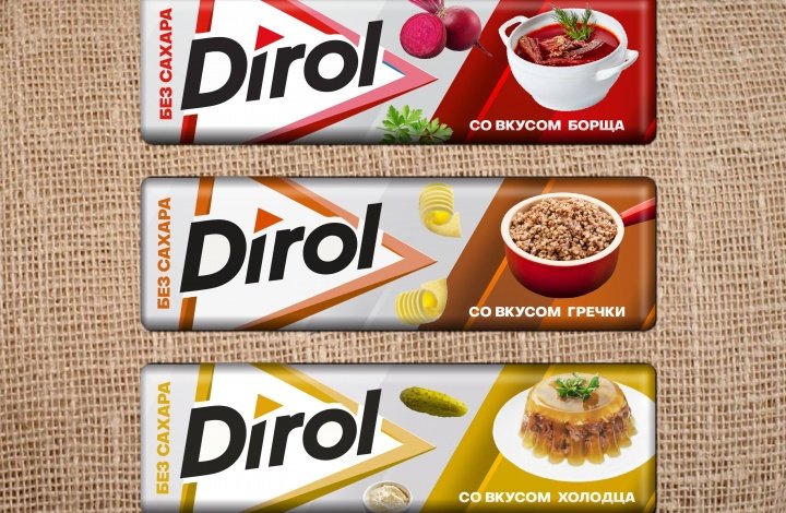 Dirol выпустил линейку необычных вкусов