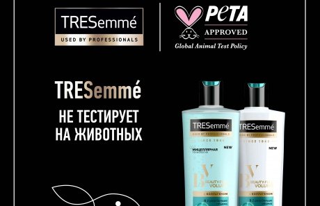 Косметический бренд TRESemmé получил сертификацию PETA