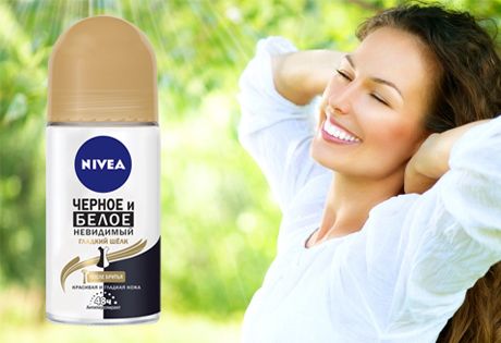 Новый дезодорант NIVEA: почувствуй роскошную гладкость